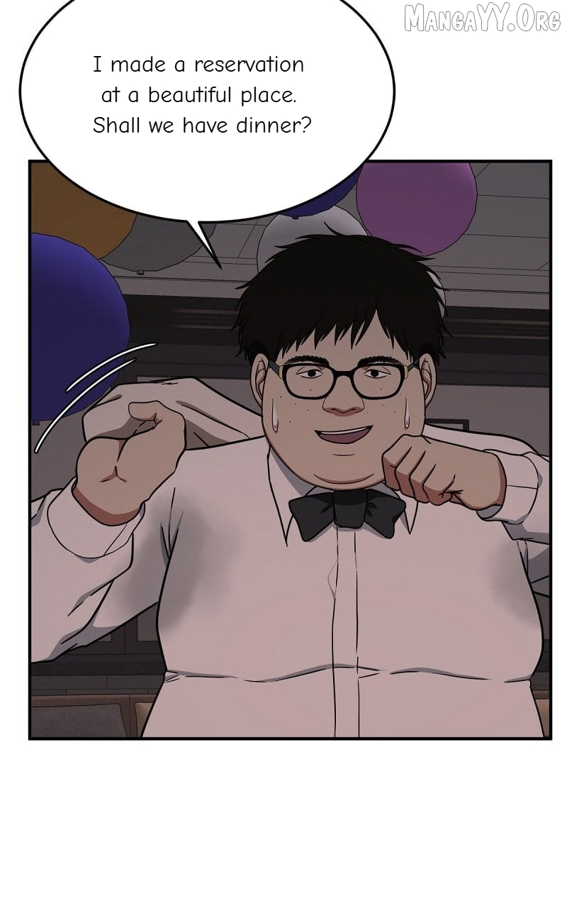 Change Me Chapter 85 - page 50